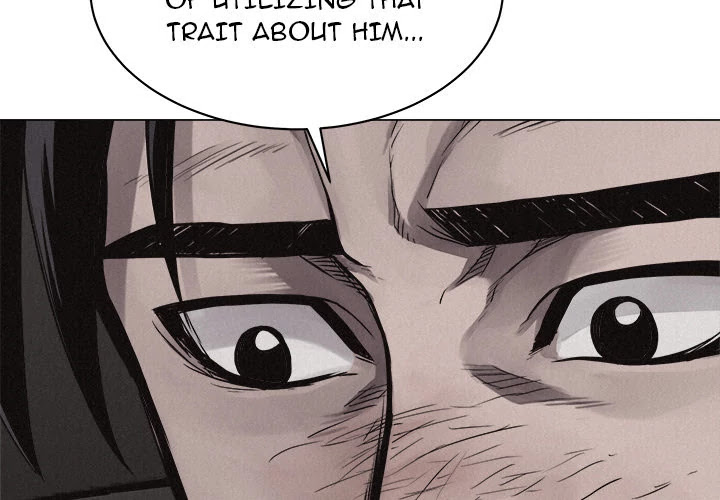 Pounding Chapter 24 page 4 - Chapter 24: Pounding