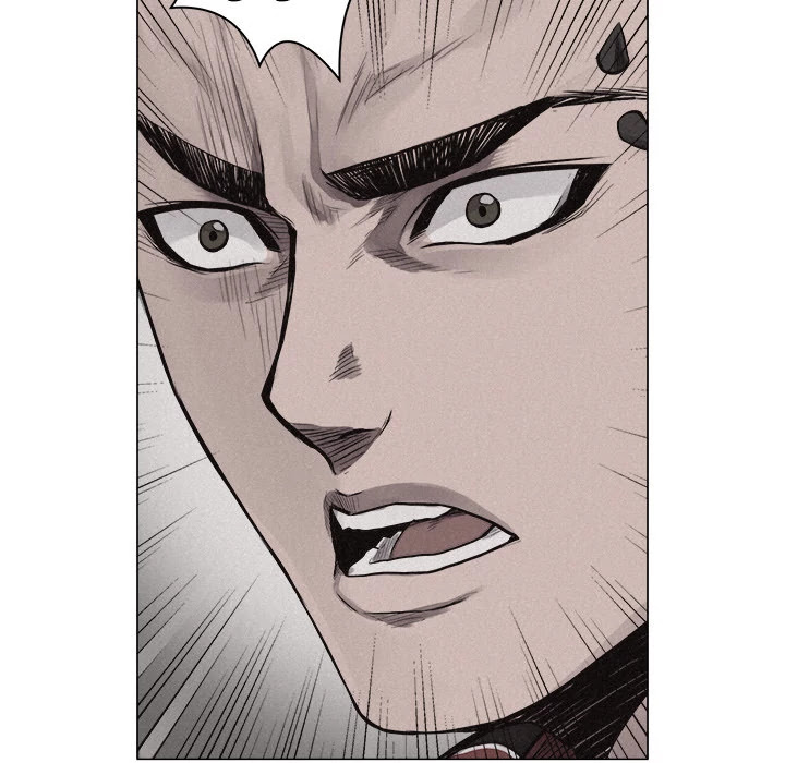 Pounding Chapter 26 page 21 - Chapter 26: Pounding