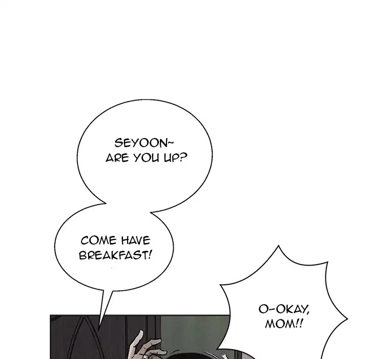 Pounding Chapter 3 page 24 - Chapter 3: Episode 3