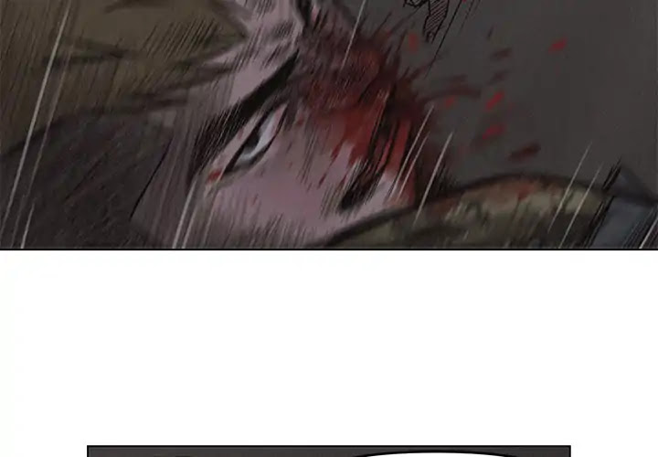 Pounding Chapter 3 page 3 - Chapter 3: Episode 3