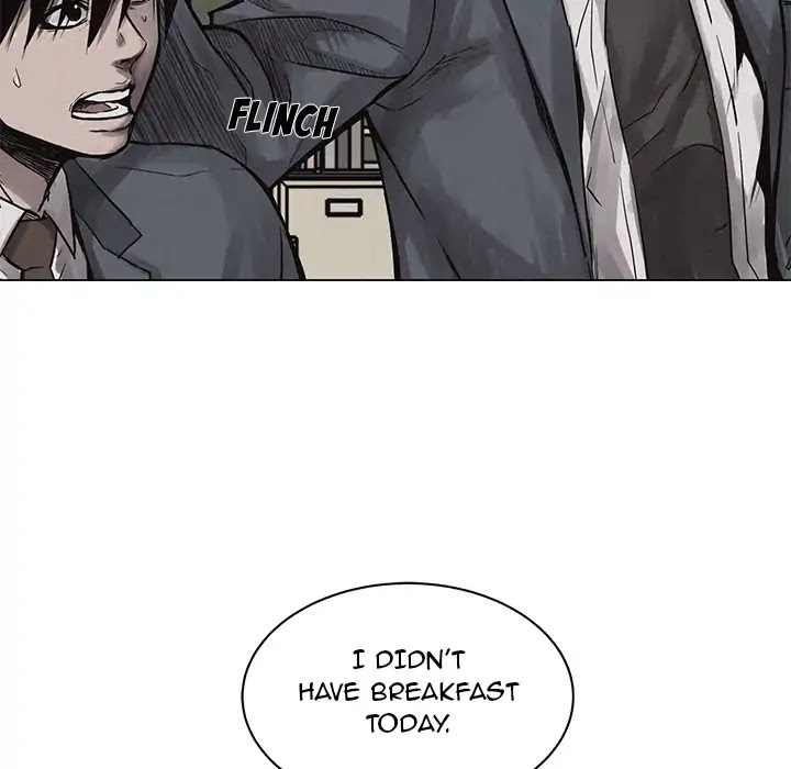 Pounding Chapter 3 page 32 - Chapter 3: Episode 3