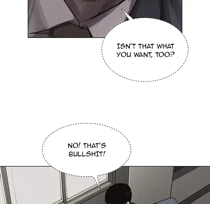 Pounding Chapter 3 page 60 - Chapter 3: Episode 3