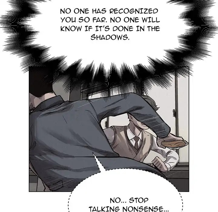 Pounding Chapter 3 page 62 - Chapter 3: Episode 3