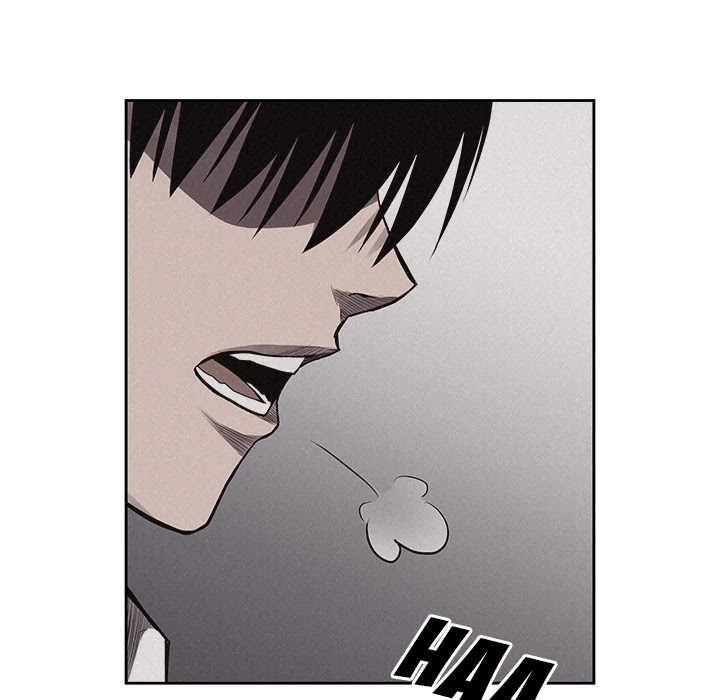 Pounding Chapter 30 page 17 - Chapter 30: Pounding