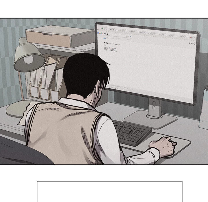 Pounding Chapter 30 page 30 - Chapter 30: Pounding