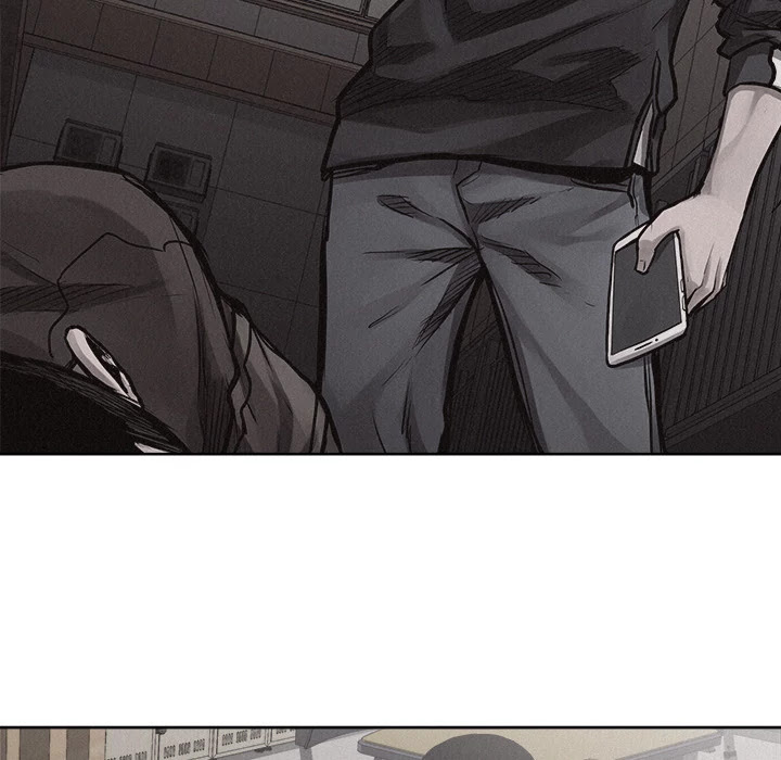 Pounding Chapter 30 page 32 - Chapter 30: Pounding