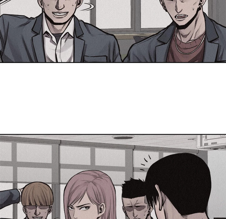 Pounding Chapter 31 page 20 - Chapter 31: Pounding
