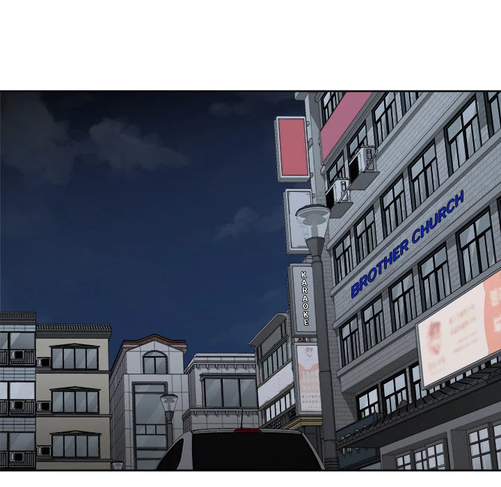 Pounding Chapter 36 page 73 - Chapter 36: Pounding
