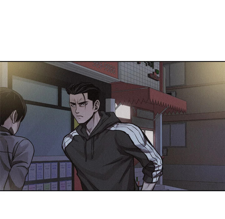 Pounding Chapter 36 page 74 - Chapter 36: Pounding