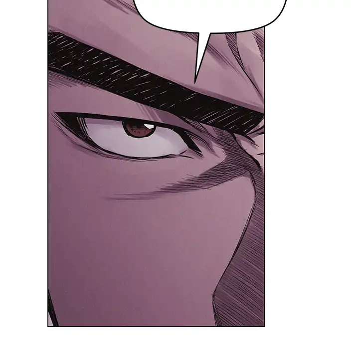Pounding Chapter 4 page 111 - Chapter 4: Episode 4