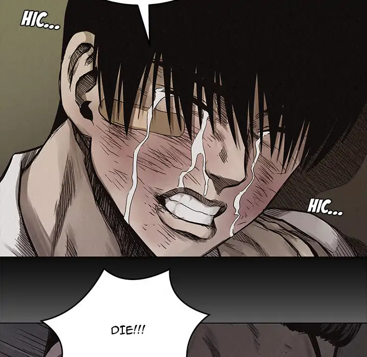 Pounding Chapter 4 page 66 - Chapter 4: Episode 4