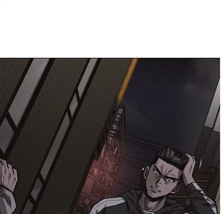 Pounding Chapter 4 page 71 - Chapter 4: Episode 4