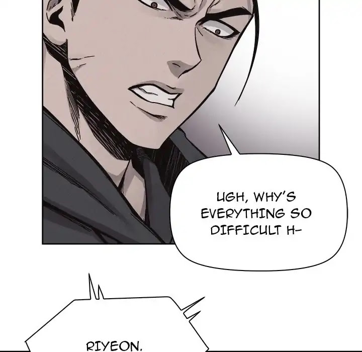 Pounding Chapter 49 page 79 - Chapter 49: Episode 49