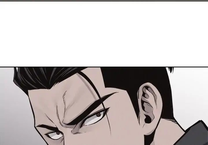 Pounding Chapter 51 page 4 - Chapter 51: Episode 51