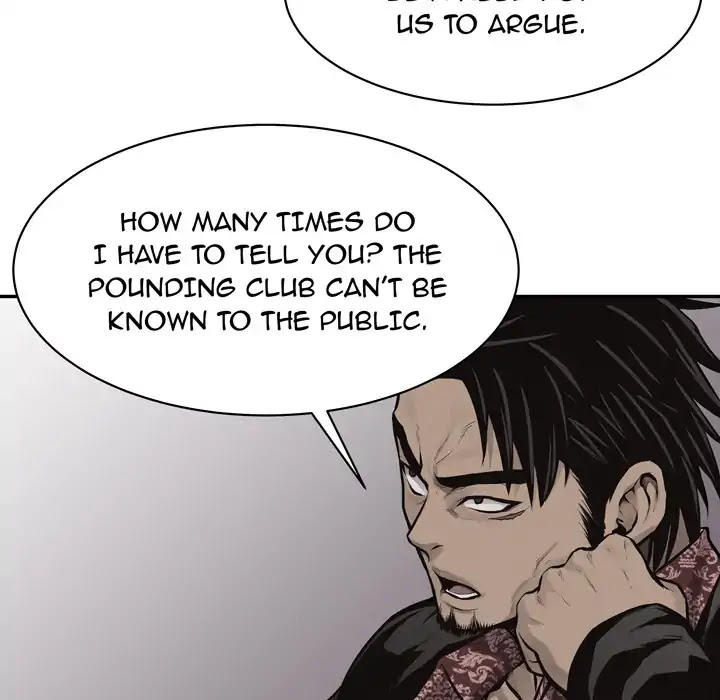 Pounding Chapter 64 page 72 - Chapter 64: Episode 64