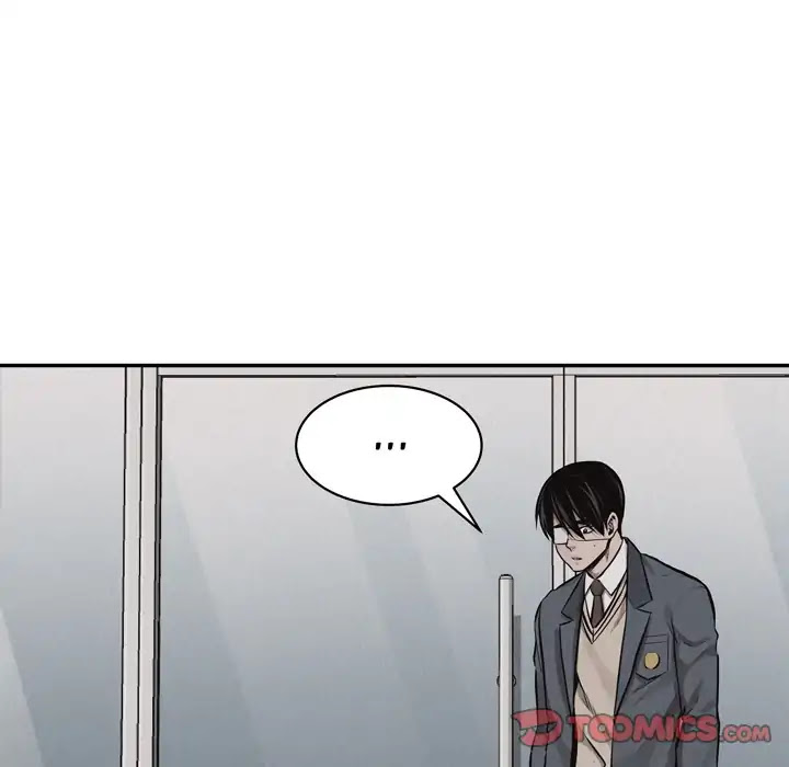 Pounding Chapter 65 page 20 - Chapter 65: Episode 65