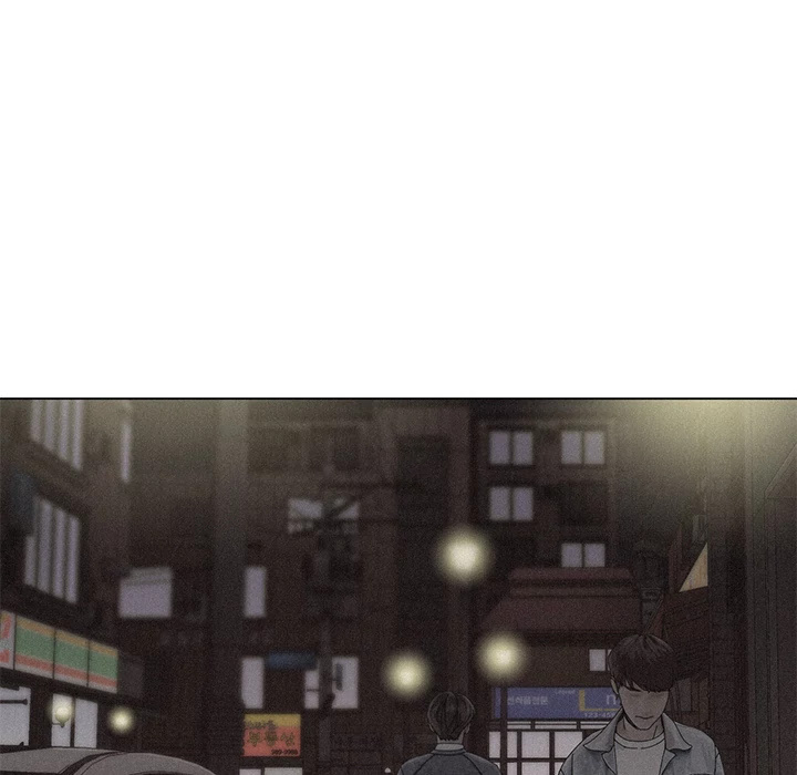 Pounding Chapter 7 page 18 - Chapter 7: Pounding