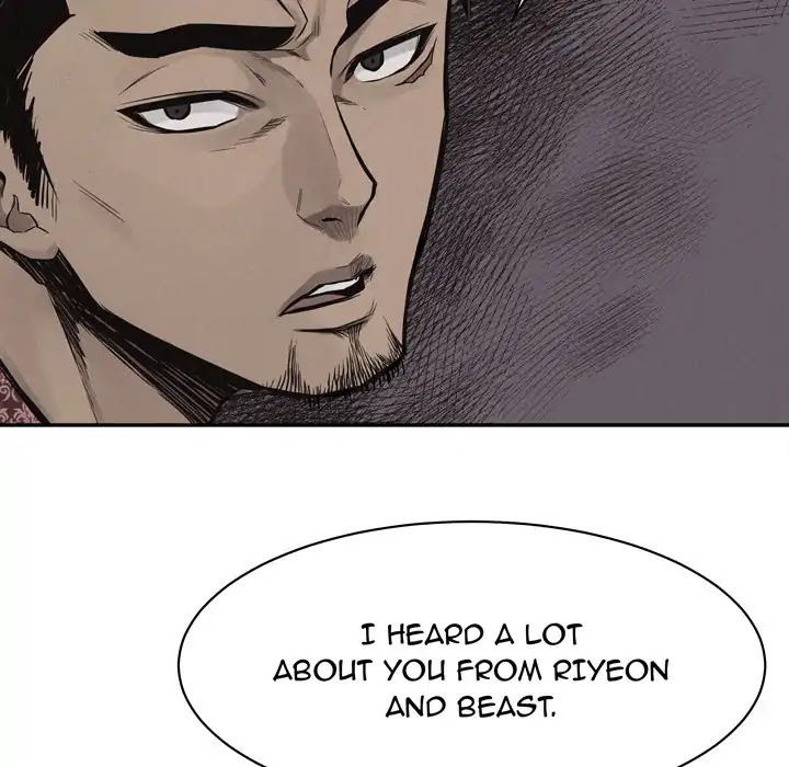 Pounding Chapter 70 page 80 - Chapter 70: Episode 70