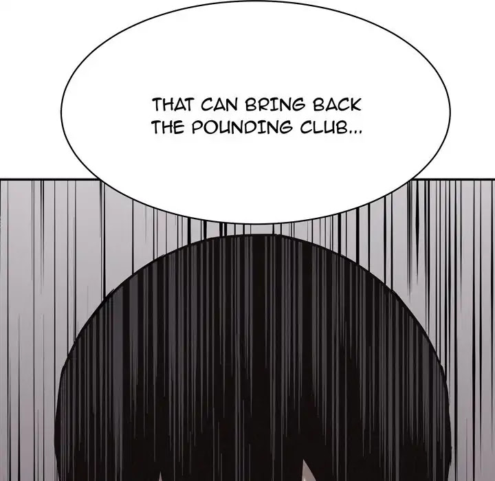 Pounding Chapter 71 page 5 - Chapter 71: Episode 71