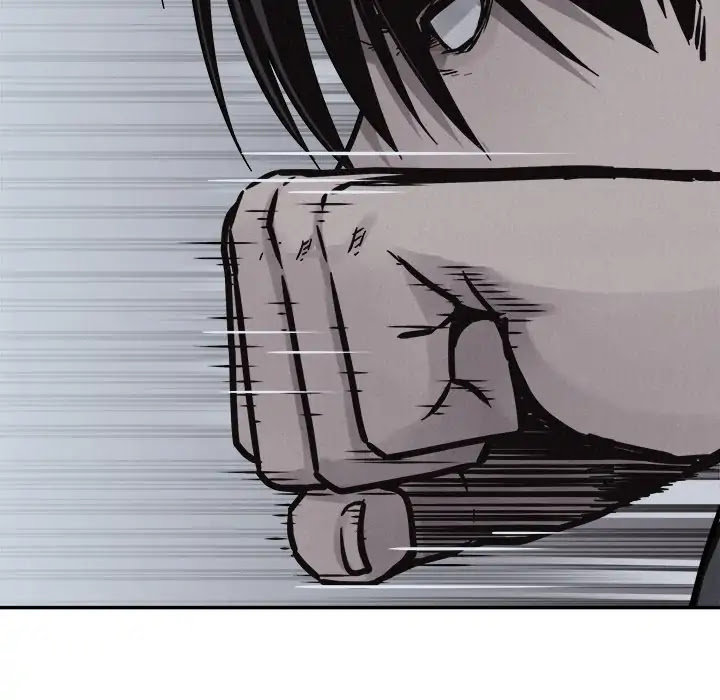 Pounding Chapter 75 page 74 - Chapter 75: Episode 75