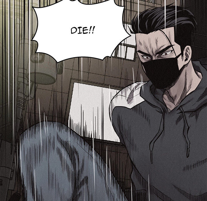 Pounding Chapter 8 page 24 - Chapter 8: Pounding