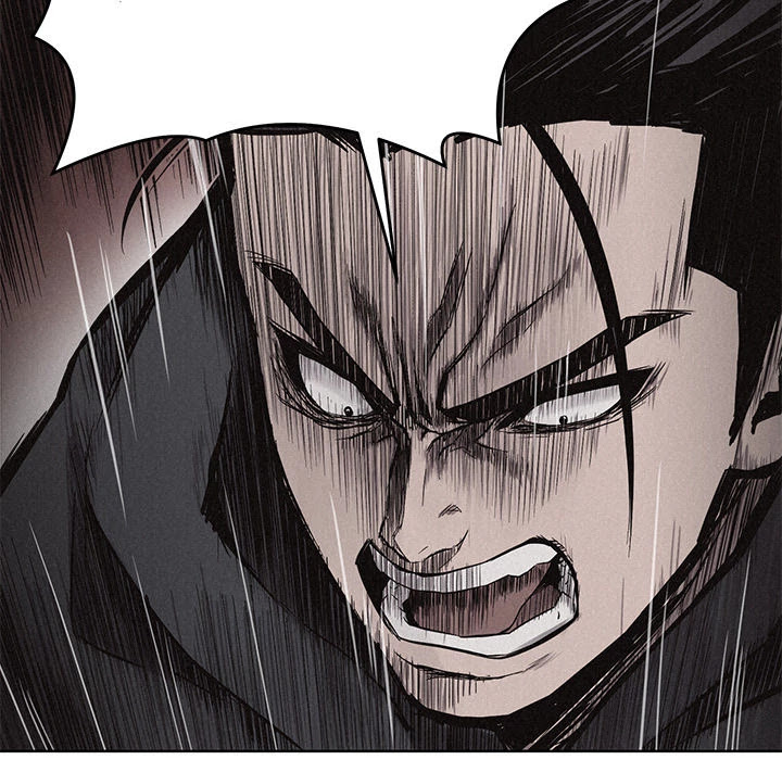 Pounding Chapter 8 page 46 - Chapter 8: Pounding