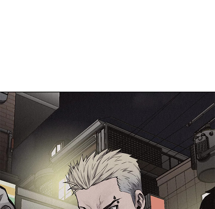 Pounding Chapter 8 page 47 - Chapter 8: Pounding