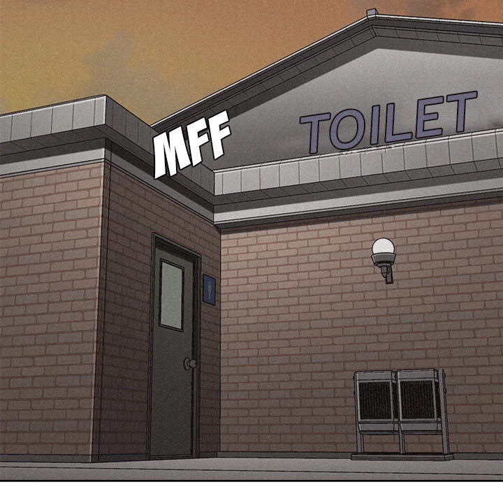 Pounding Chapter 9 page 72 - Chapter 9: Pounding