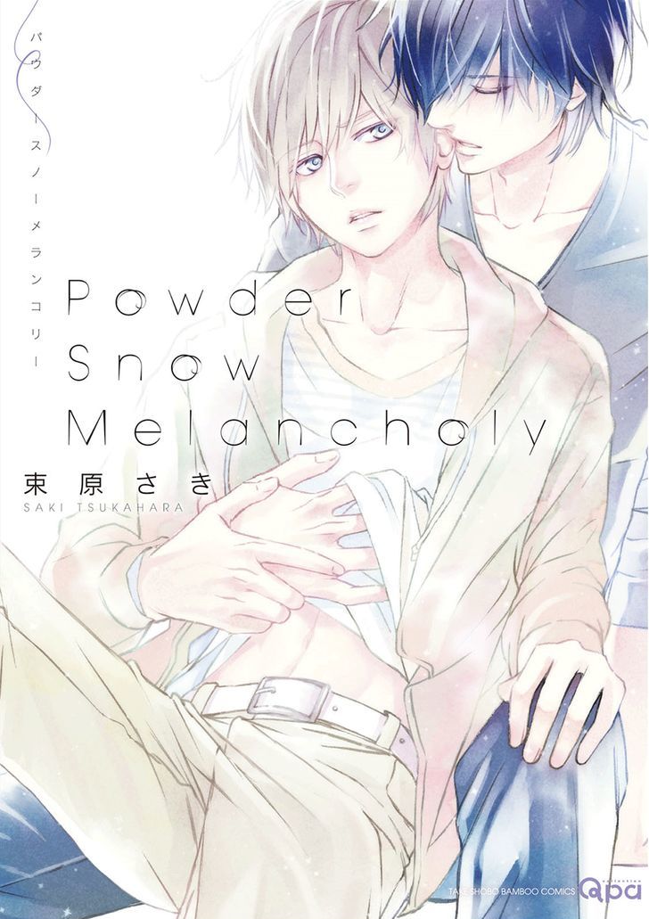 Powder Snow Melancholy Chapter 1 page 2 - Chapter 1