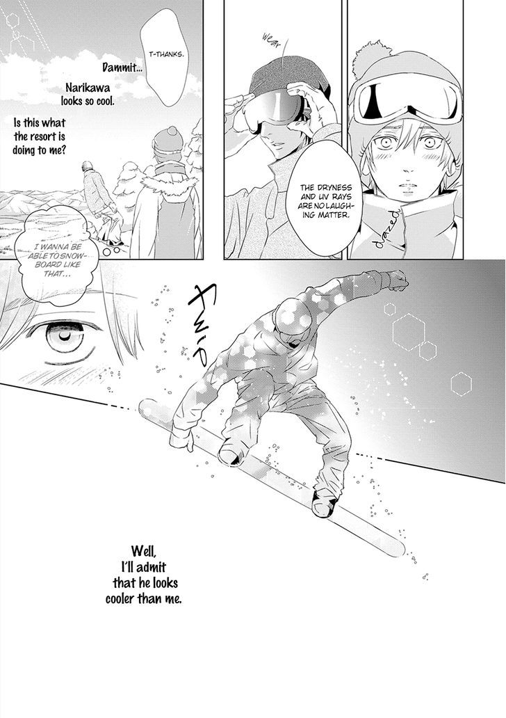Powder Snow Melancholy Chapter 1 page 20 - Chapter 1