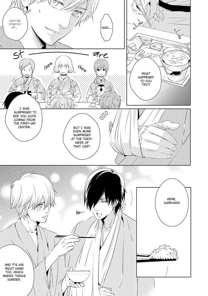 Powder Snow Melancholy Chapter 1 page 30 - Chapter 1