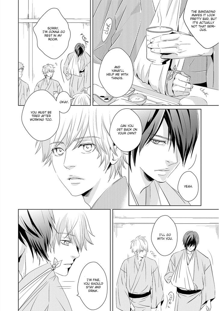 Powder Snow Melancholy Chapter 1 page 31 - Chapter 1