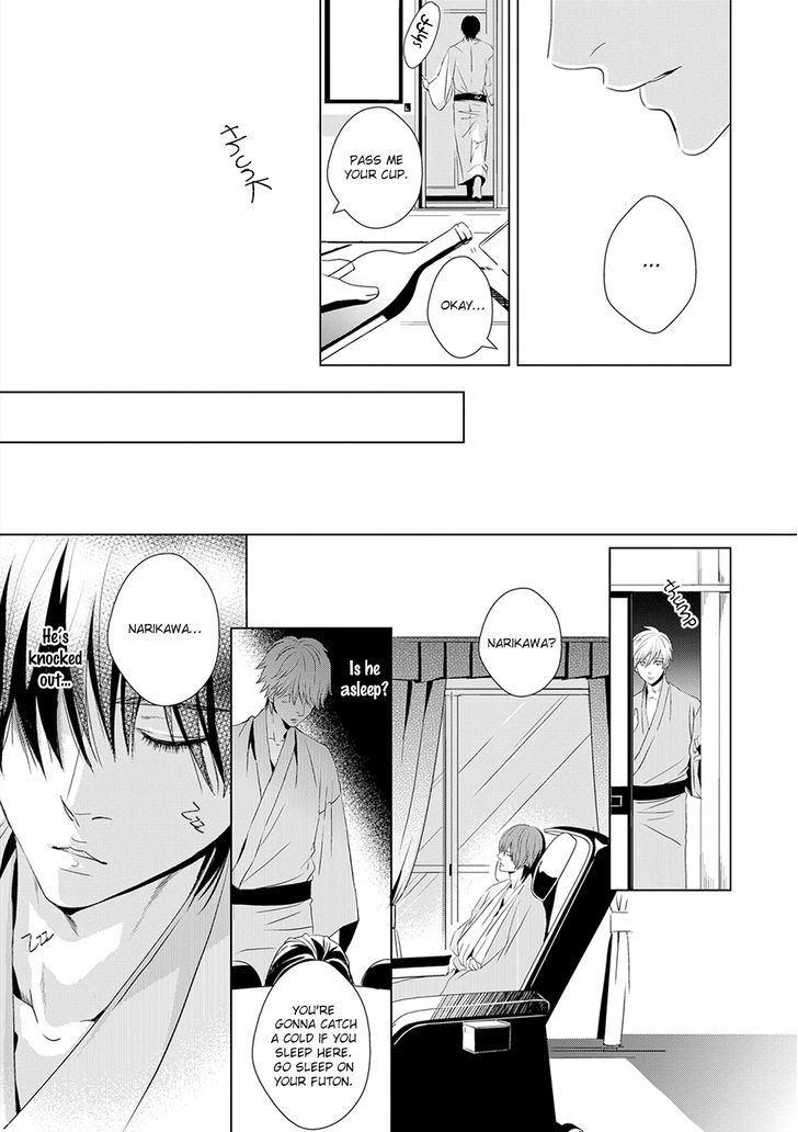 Powder Snow Melancholy Chapter 1 page 32 - Chapter 1
