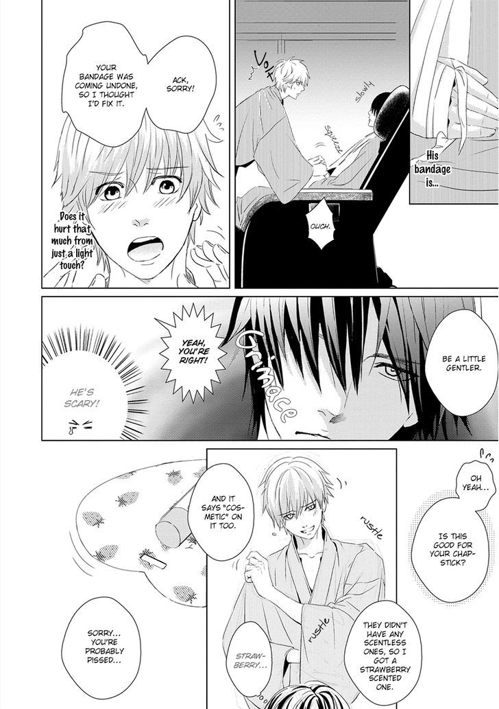 Powder Snow Melancholy Chapter 1 page 33 - Chapter 1
