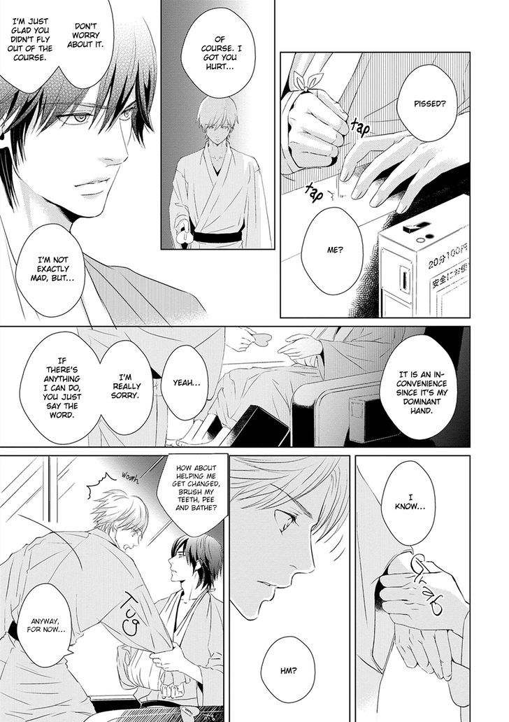 Powder Snow Melancholy Chapter 1 page 34 - Chapter 1