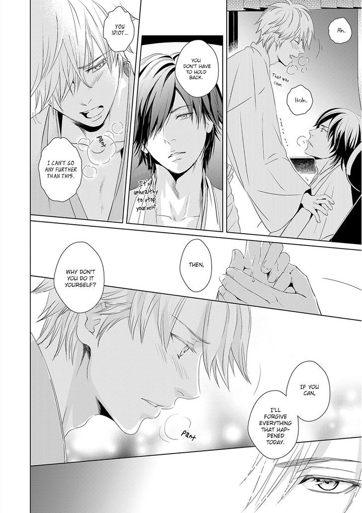 Powder Snow Melancholy Chapter 1 page 39 - Chapter 1