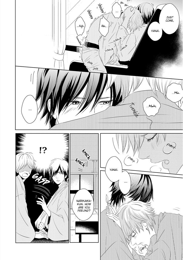 Powder Snow Melancholy Chapter 1 page 41 - Chapter 1