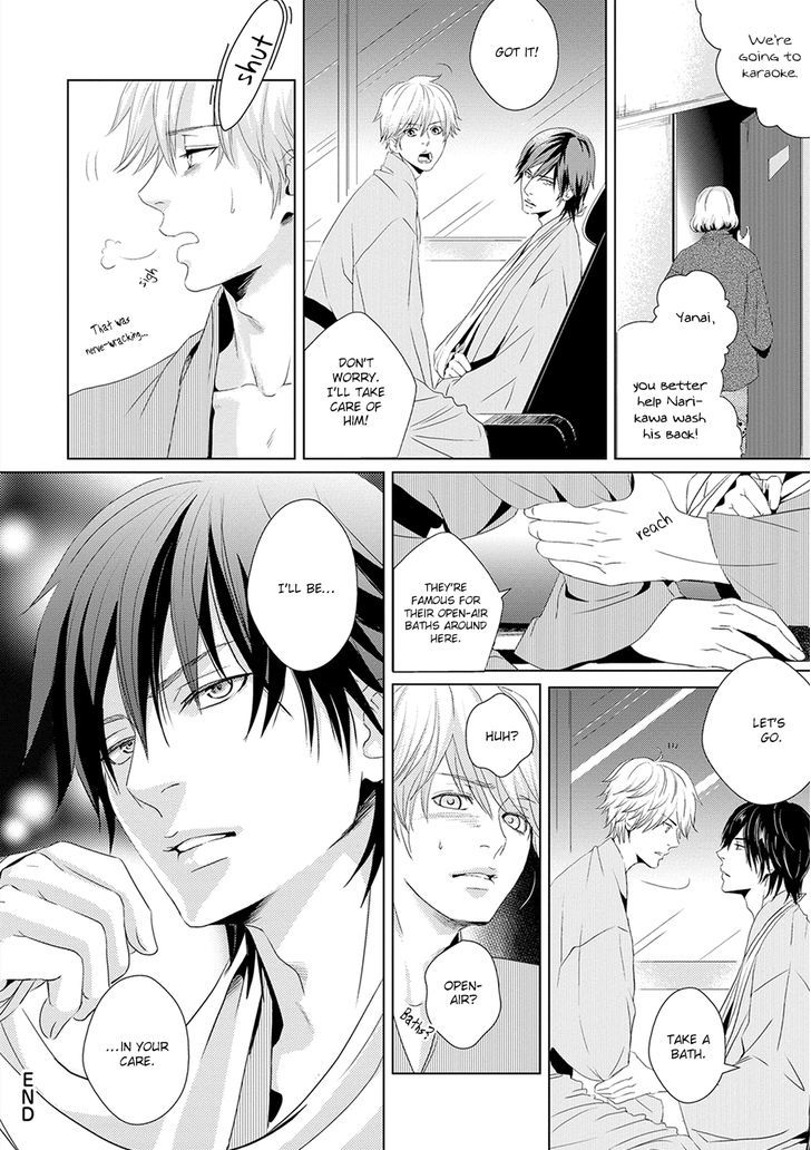 Powder Snow Melancholy Chapter 1 page 43 - Chapter 1