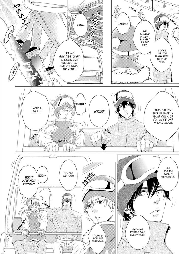 Powder Snow Melancholy Chapter 1 page 9 - Chapter 1