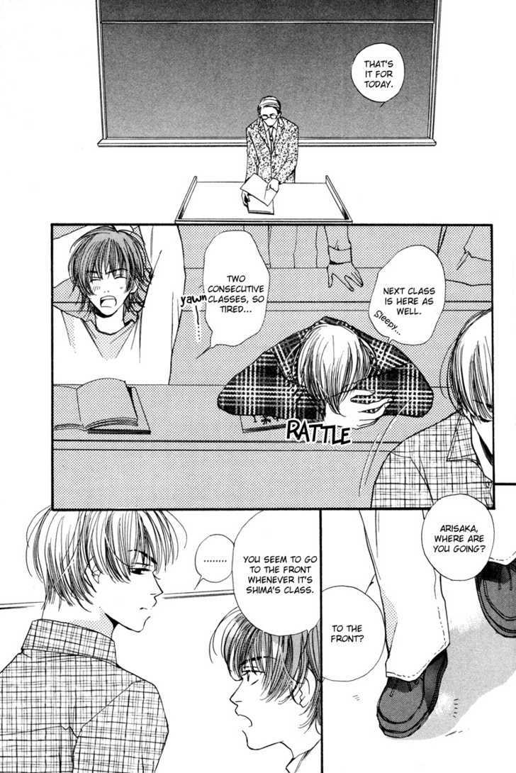 Power Game Chapter 1 page 23 - Chapter 1