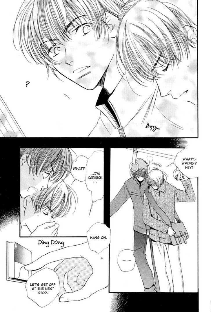 Power Game Chapter 1 page 33 - Chapter 1