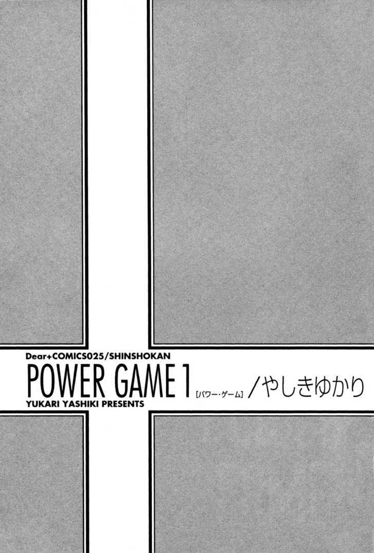 Power Game Chapter 1 page 5 - Chapter 1