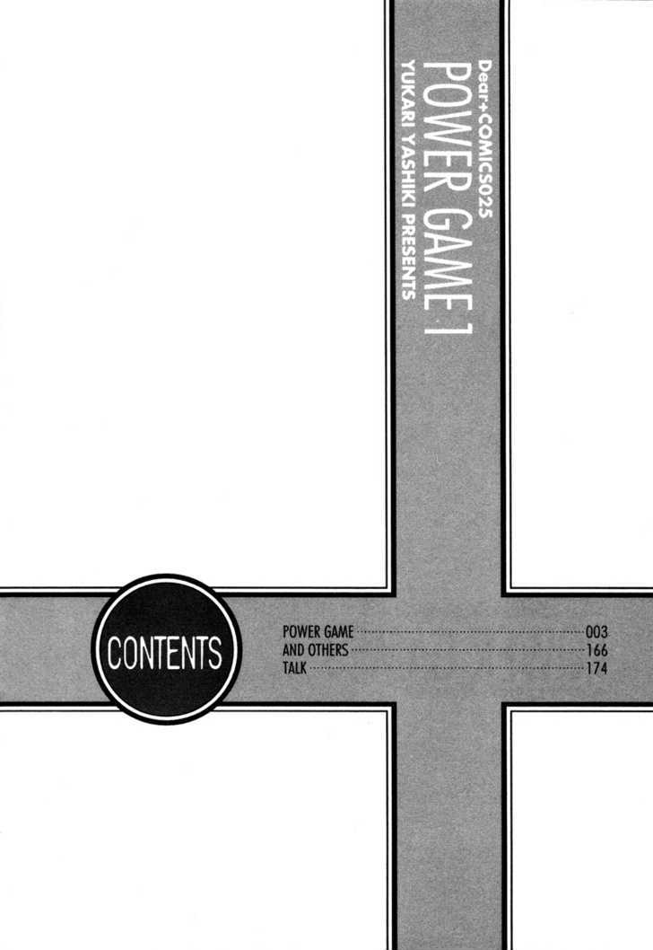 Power Game Chapter 1 page 6 - Chapter 1