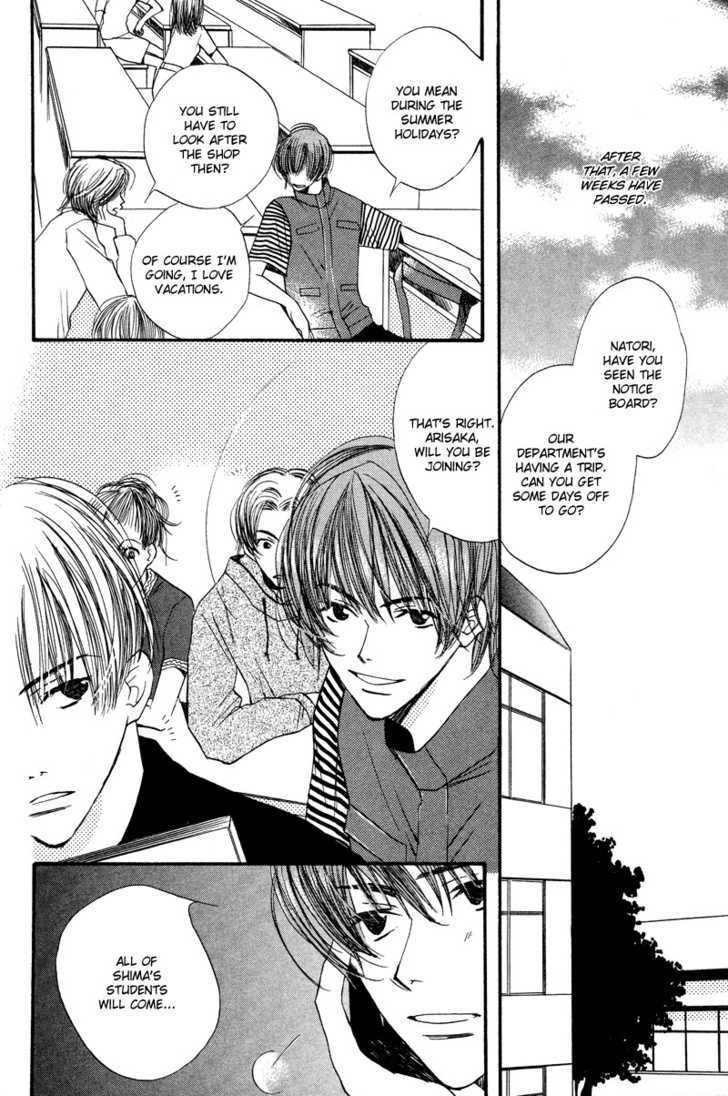 Power Game Chapter 2 page 4 - Chapter 2