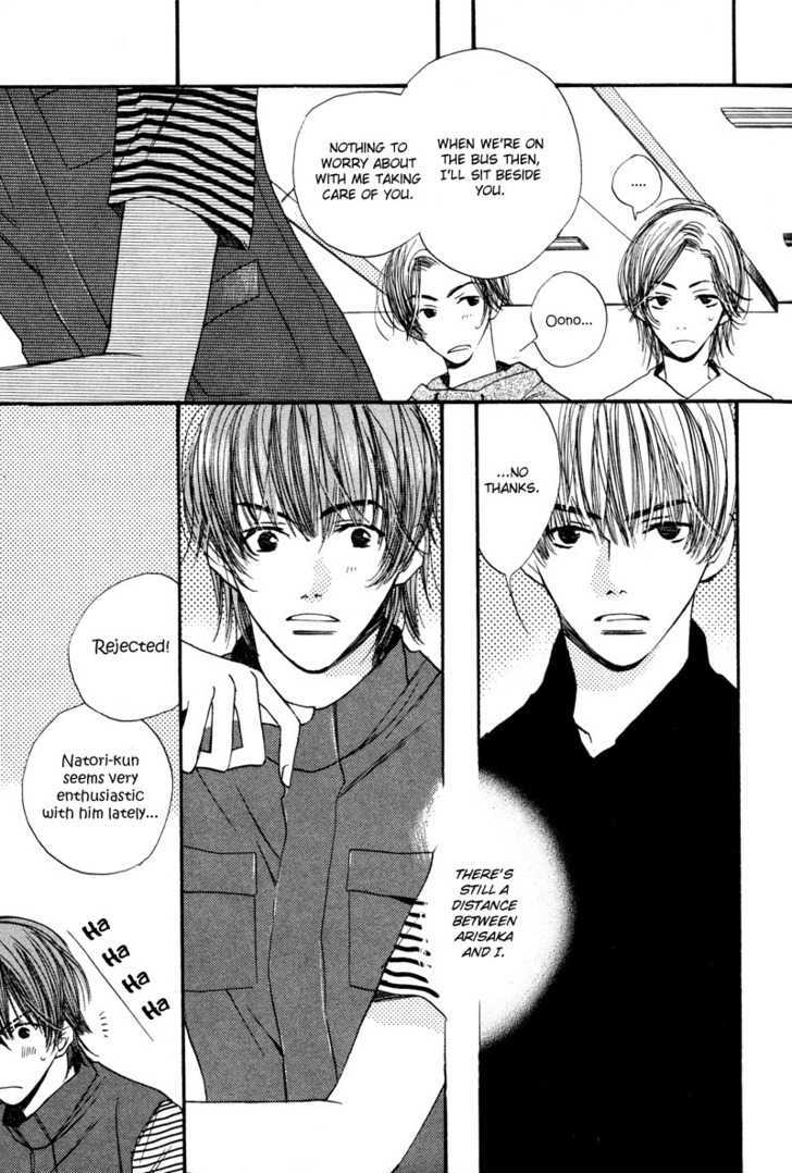 Power Game Chapter 2 page 5 - Chapter 2