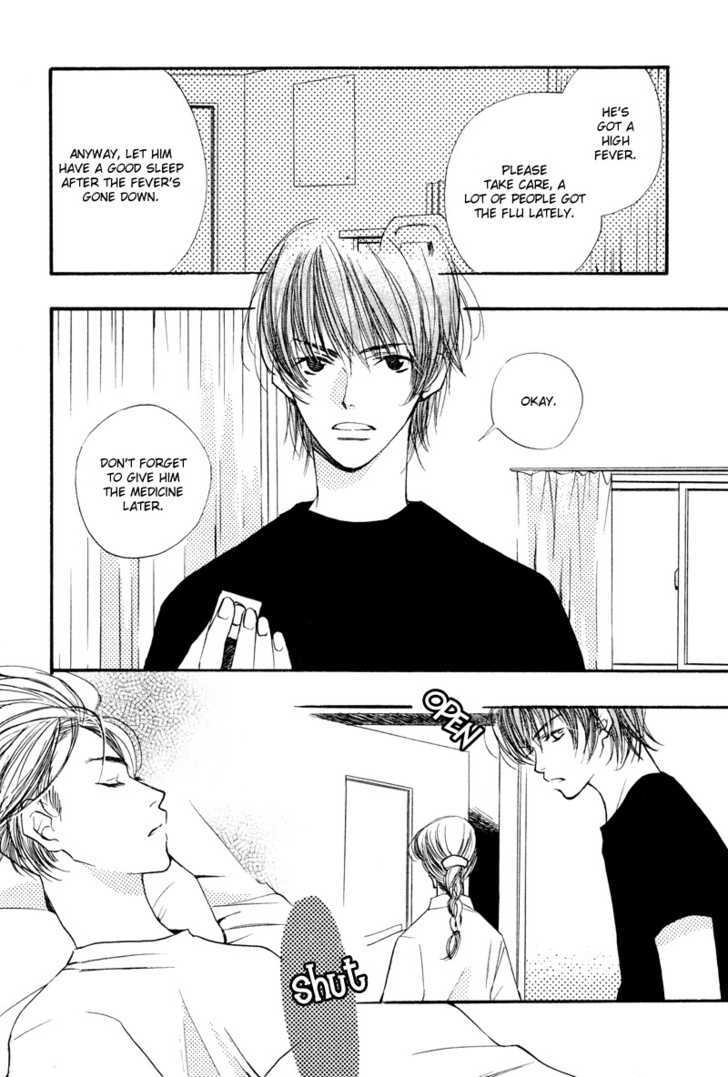 Power Game Chapter 3 page 4 - Chapter 3