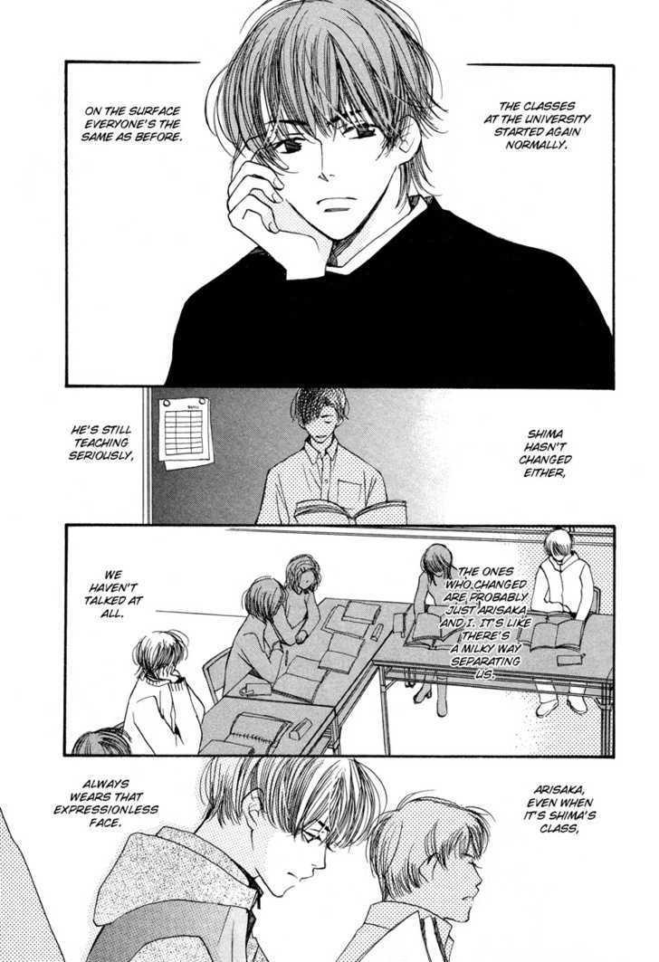 Power Game Chapter 4 page 20 - Chapter 4 : Ch.4&5