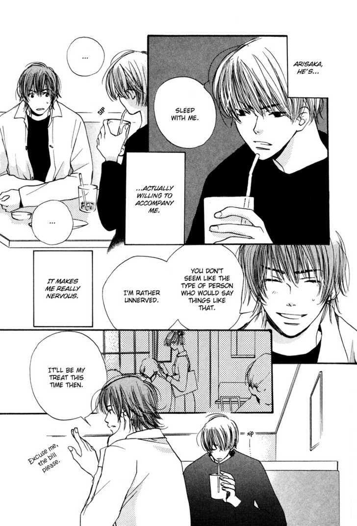 Power Game Chapter 4 page 34 - Chapter 4 : Ch.4&5