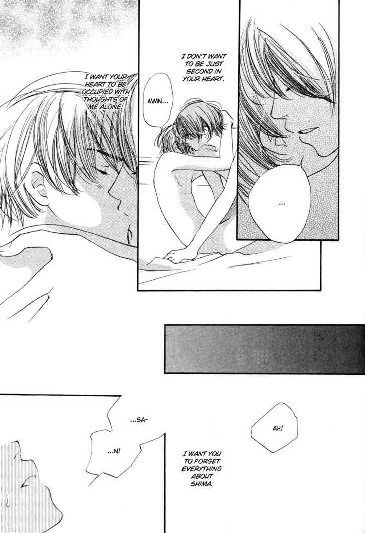 Power Game Chapter 4 page 48 - Chapter 4 : Ch.4&5