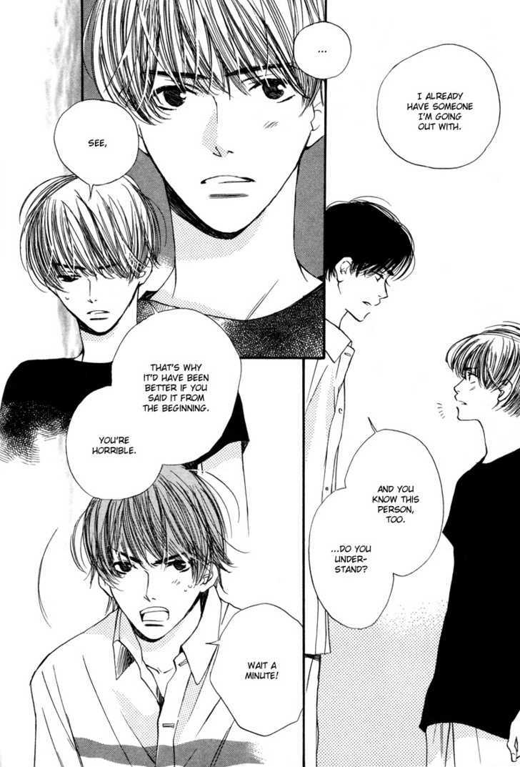 Power Game Chapter 4 page 5 - Chapter 4 : Ch.4&5